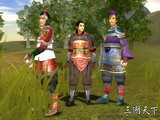 三国天下