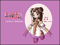 三国演义online壁纸