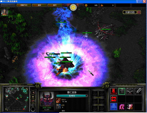 VS三国群雄争霸