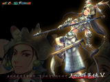 三国群英传5壁纸
