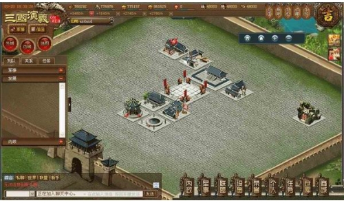 三国演义之天策