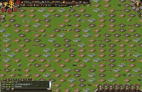 三国演义之天策