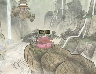 轩辕剑外传:云之遥