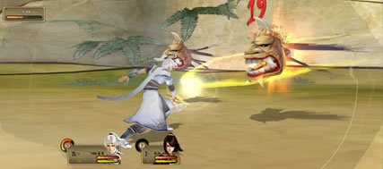 轩辕剑外传:云之遥